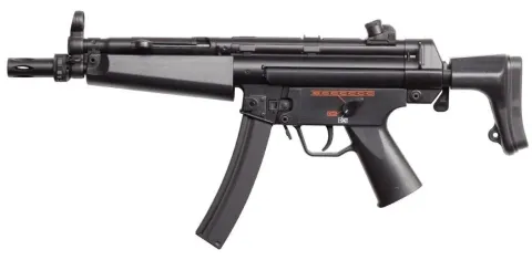 ASG MP5 A5 AIRSOFT TÜFEK